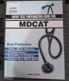 Mdcat books at cheap rate