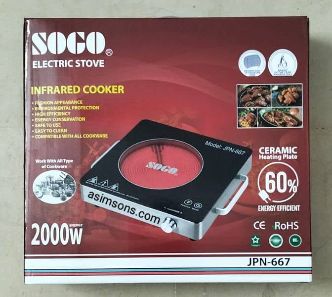 Hotplate|Electric Stove|Induction Cooker|Infrared Cooker 1