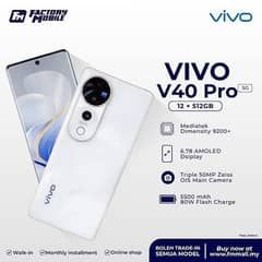 vivo v40 pro/03055750318