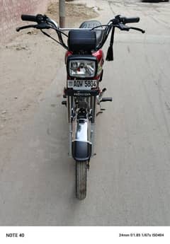 Honda 70