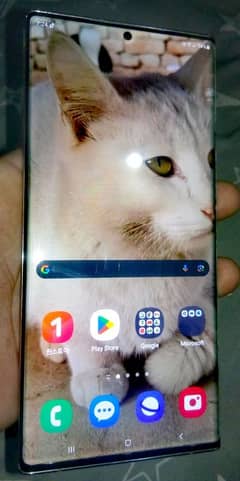 Glaxy Note 20 Ultra