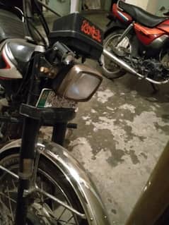 Bike For Sale