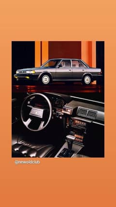 Toyota Cressida 1987