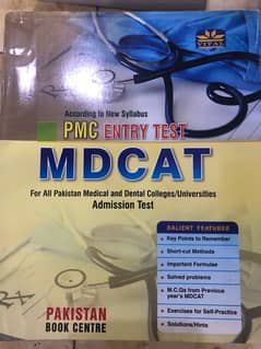 Mdcat book by Vital