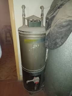 Medium size Gyser for sale