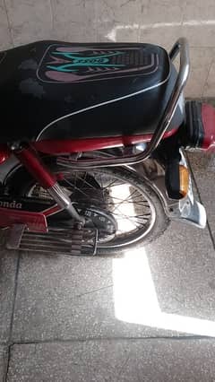 Honda CD 70 urgent sale