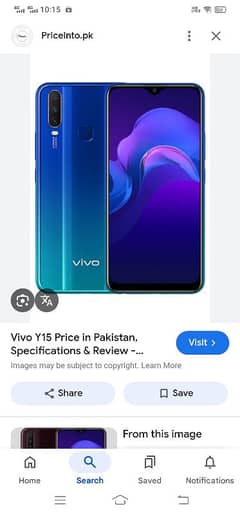 vivo