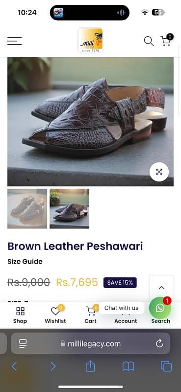 Brown Leather Peshawari Milli shoes kehri chapal size 9 7