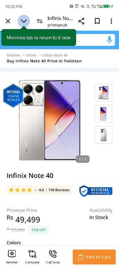 infinix