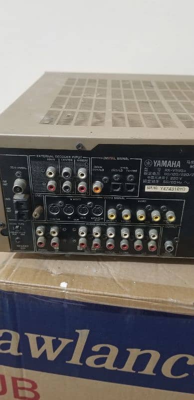 Yamaha Amplifier 1