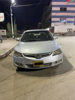 Honda Civic VTi Oriel Prosmatec 2007