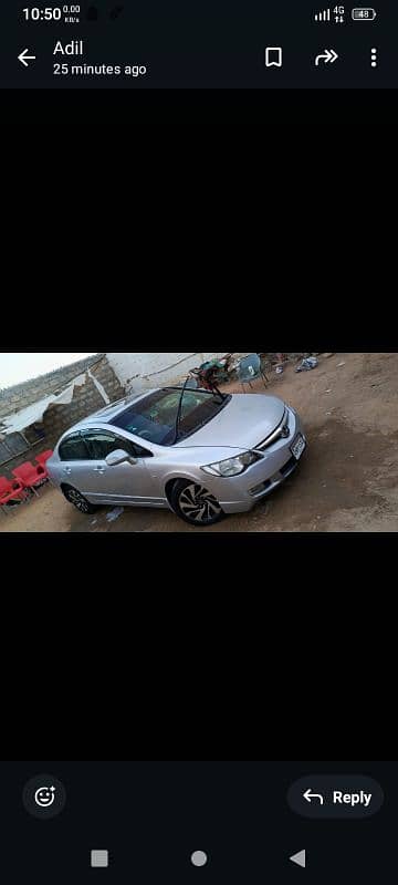 Honda Civic Prosmetic 2007 5