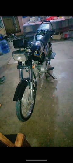 bike