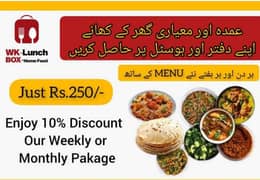 Home made food for everyone only RS 230 per head. 03234969249