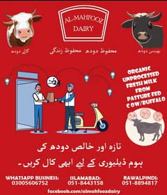 Organic Fresh Milk Home Delivery Islamabad and Rawalpindi