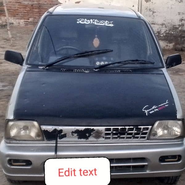 Suzuki Mehran VXR 2006 0