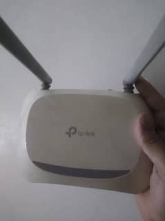 TP-Link Router tl-wr840n