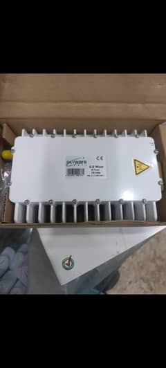 Skyward Global 4watt new 1 piece only networking device