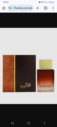 Saif by Ahmed Al Maghribi Perfumes EDP 60ML