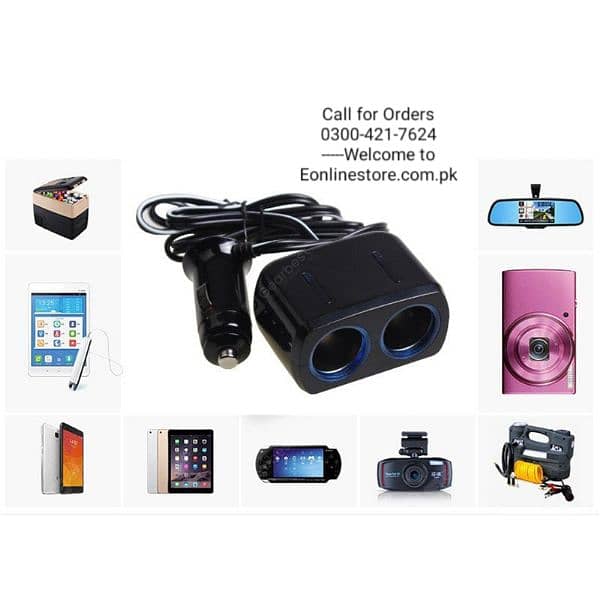 2 Way Car Cigarette Lighter Socket Splitter with Dual option | 7