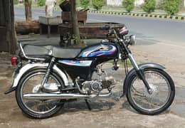 New Asia 70cc bike