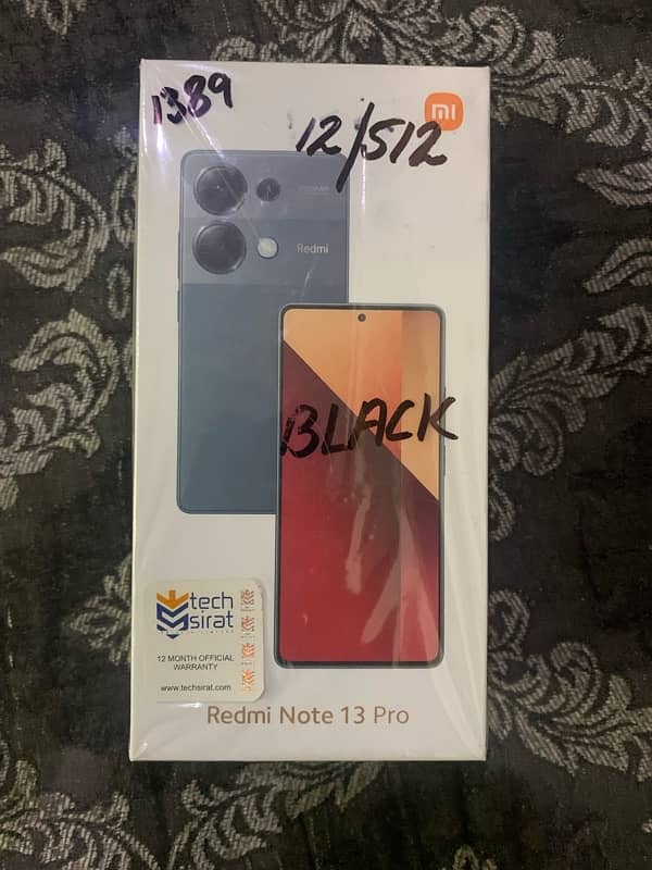 Redmi Note 13 Pro 12/512 0