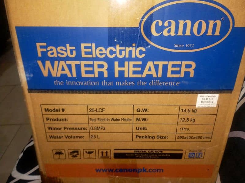 canon electric geyser for sale 0