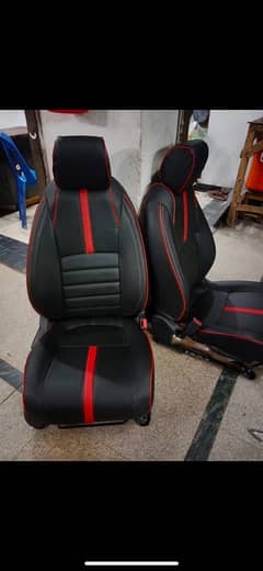 car seats Poshish home service be available ha