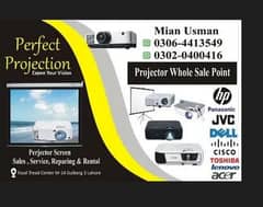 Epson projector