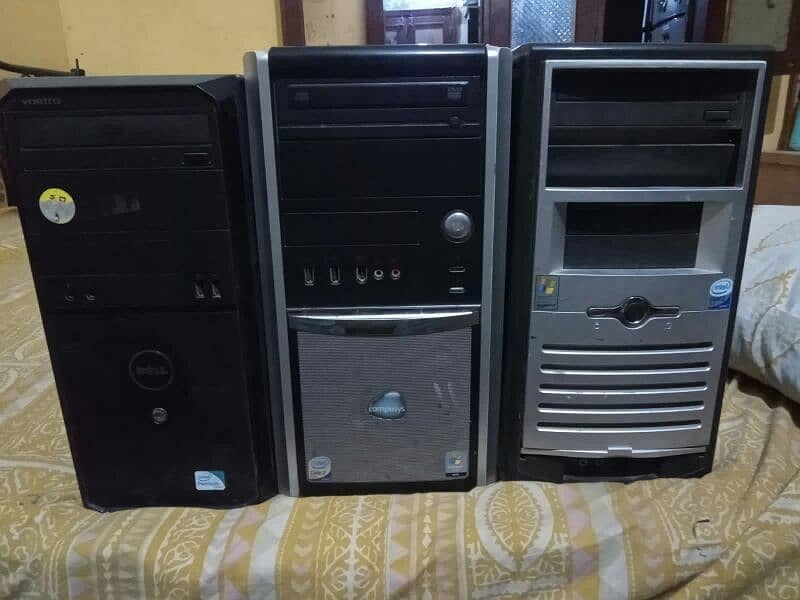 computer scrap deeler 03193317137 watsapp 0