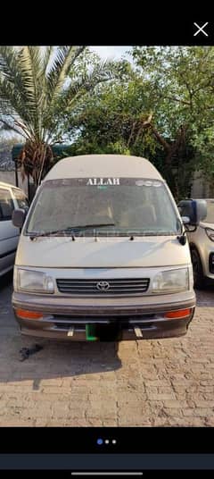 Toyota Hiace Hiroof 120