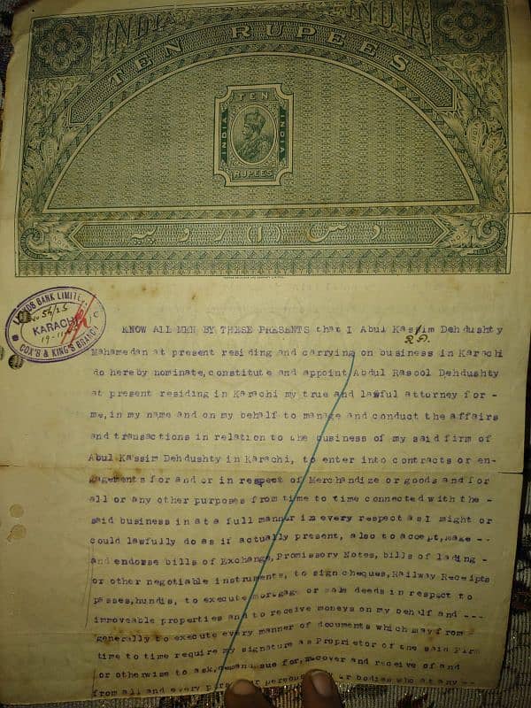 OLD BRITISH TIME BOND PAPER 15