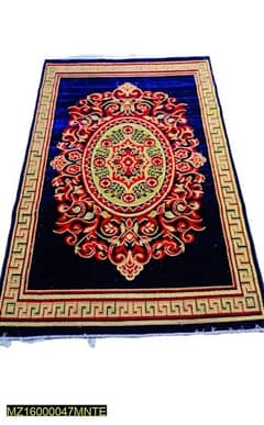 1 Pc Turkish Style Rug, Cash on delivery available