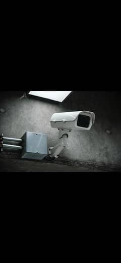 CCTV