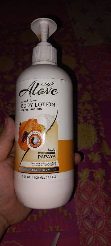 Dubai Lotion & Perfums. . Difrent price 1