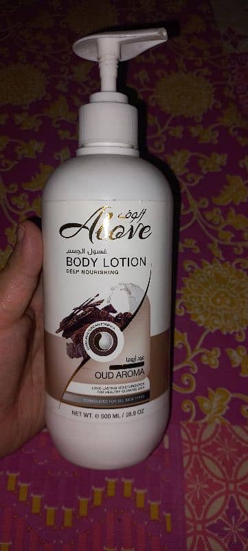 Dubai Lotion & Perfums. . Difrent price 3