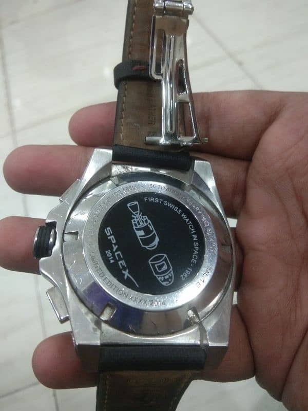 watch 3