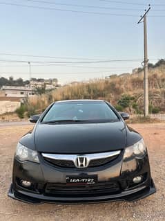 Honda Civic VTi Oriel Prosmatec 2008