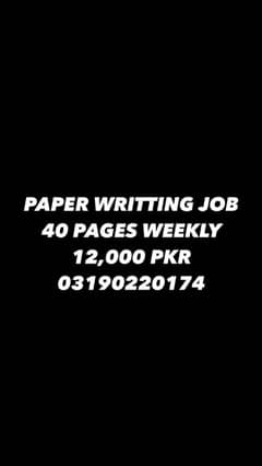 PAPER