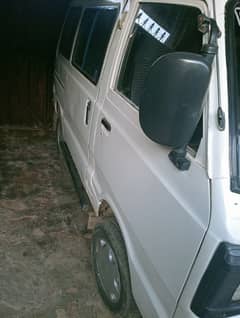 Suzuki carry dabba