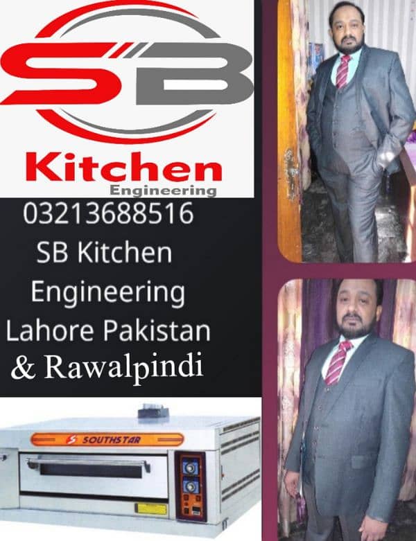 South Star pizza oven imported Commercial Kitchen Consultant+ Recipe 0