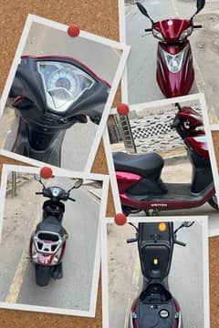 united scooty sale