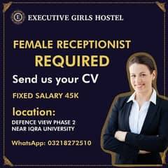 Required girl for reception in defense view