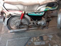 Honda cd 70