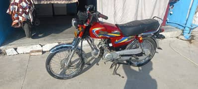 Safari bike for sale 2021/22 model