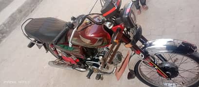 Honda 70 2021/2022 saf Bick ha Total janian ha