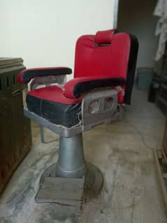 A poller chair for sale