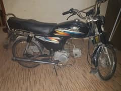 Road prince 70cc black