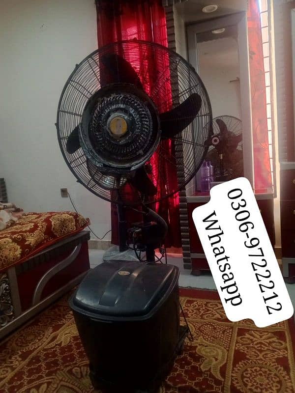 Air water fan only one season used. 0