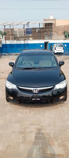 Honda Civic Reborn Exchange possible